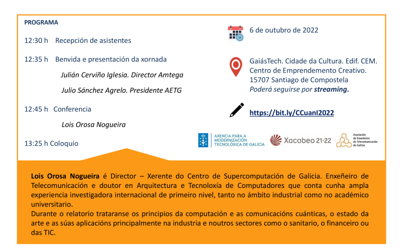 Conferencia "Computación cuántica na industria" | 6 de outubro - 12.30h